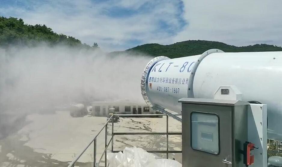 石料廠80米高塔式霧炮機